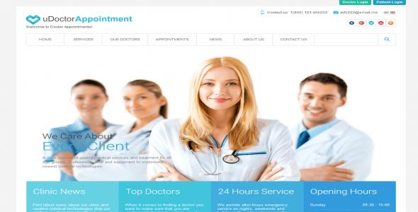 uDoctorAppointment PHP Script